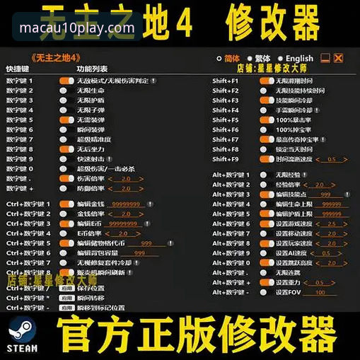 十大娱乐安卓版功能详解 揭秘十大娱乐安卓版功能详解:官方直营平台的实战指南